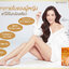 Mind มายด์ อาหารเสริมผู้หญิง ราคาถูก ฟรีของแถมทุกรายการ