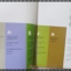 ศิลปากรบริการงานศิลปวัฒนธรรม 100เรื่องกรมศิลปากร