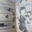 การ์ตูนเก่า กัปตันสึบาสะ ภาคพิเศษ เล่มเดียวจบ