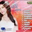 VCD Karaoke,ฝน ธนสุนทร ชุด ฉันจะงอนแล้วนะ (Fon Thanasoontorn)(วีซีดี คาราโอเกะ)(2553)