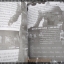 คู่มือเฉลยเกมส์ BIOHAZARD 3 LAST ESCAPE พร้อมแผนที่