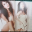 นิตยสารMAXIM No.049 JAN.2009 ปก พอลล่า