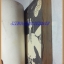 HZ4405;หนังสือการ์ตูนEATER ตัวเขมือบเล่มเดียวจบ ปก30บาทหมึกจีนสภาพดี