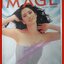 นิตยสารอิมเมจ IMAGE ปีที่12 ฉบับที่12 ปี2542 ปก ป๊อป อารียา