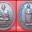 เหรียญหลวงพ่อโต หลังสมเด็จพระพุฒาจารย์โต พรหมรังสี ที่ระลึกสมโภช วัดอินทรวิหาร พระอารามหลวง สร้างปี 2542