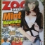 นิตยสารZOO ฉบับ089 ปี2552 ปก มิ้นท์ นวินดา