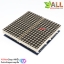 LED Matrix Driver MAX7219 IC Driver Module + LED Dot Matrix 8x8 ขนาด 32mm x 32mm 4 ชุด สีแดง