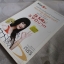 คู่มือเฉลยเกมส์ @GUIDE, VOLUME 4 รวมเกมส์ สภาพดี