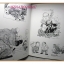 หนังสืออนุสรณ์เนื่องในงานพระราชทานเพลิงศพ นายสมหมาย ฮุนตระกูล