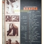 นิตยสารแมน ฉบับที่023 2519 สภาพดี มีรีวิวบทความวงคาราวาน เพื่อชีวิต
