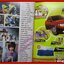นิตยสาร MAST CULTURE Vol.047 ปี2548