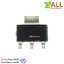AMS1117-1.8 IC เรกูเลตแปลงไฟจาก 12-3.2V เป็น 1.8VDC กระแสสูงสุด 800mA