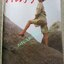 นิตยสารแพรว ฉบับที่113 ปี2527 ปก กนิษฐา รีราตร์
