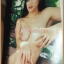 PENTHOUSE Vol.04 No.03 AUG.1997