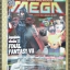 นิตยสารเกมส์MEGA ปี1996 ฉบับที่39