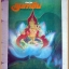 นิตยสารต่วยตูน ต่วยตูนแมกกาซีน ปีที่1 ฉบับที่06 สิงหาคม 2526 สภาพดี รงค์ วงษ์สวรรค์ เขียน แมงบาร์ขออนุญาตเมาว็อดก้า