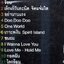 CD,Job 2 Do - One World (จ๊อบ บรรจบ พลอินทร์)(จ๊อบทูดู)(2009)