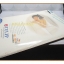 นิตยสารทีวีพูล ฉบับที่157 ปี2536 สภาพดี ปก วีนัส มีวรรณ