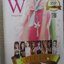 นิตยสาร W MAGAZINE ฉบับ SPECIAL