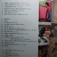 นิตยสารแมน ฉบับที่113 2527 สภาพดี