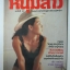 นิตยสารหนุ่มสาว ฉบับ022 ปี2522 อ่าน รอยสัก สัมภาษณ์ อรัญญา นามวงศ์