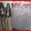 หนังสือ ะ ดม 2 สูบบุหรี่ทำให้เล็บเหลือง อุดม แต้พานิช