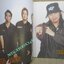 หนังสือเพลงพร้อมคอร์ดกีตาร์ MUSIC SONG ฉบับที่04 ปี2546