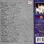 Used CD,The Platters - The Platinum Collection The Very Best Of (A+)(2002)