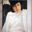 นิตยสารPINK เล่มที่43 ปี2529 สภาพดีมาก
