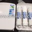 เครื่องกรองน้ำ 4 ขั้นตอน Unipure (แบบแขวน)