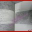 ขุนตาล มุกมณีแห่งเชียงรายตะวันออก โดย รุ่ง ใจมา (มือสอง) (สภาพ85-95%)
