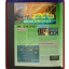 หนังสือคู่มือเกมส์,WEEKLY FAMICOM,VOLUME08,สภาพดีมาก เกมส์ DUNGEON EXPORER,,DRAGON QUEST-IV,RPG