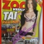 นิตยสารZOO ฉบับ050 ปี2552 ปก ต่าย ชัชฎาภรณ์