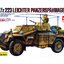 1/35 Sd.Kfz.223 Leichter Panzerspähwagen (Fu)