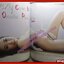 นิตยสาร VCD ไดเจสท์ เล่มที่020 ปี2554 ปก ปุ๊กลุ๊ก