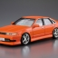1/24 WONDER A31 CEFIRO '90