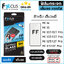 Focus ฟิล์ม กระจก เต็มจอ ใส โฟกัส ใช้สำหรับ Xiaomi 14 13 15T Pro 14T 13T Pro Mi 11T Pro 5G ใบกำกับภาษี