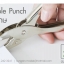 ที่เจาะรูกระดาษ ที่เจาะรูป้าย TAG ที่เจาะกระดาษรูเล็ก ขนาด 3 มิล Hole Punch