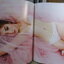 นิตยสาร VCD ไดเจสท์ เล่มที่090 ปี2557 ปก เอมมี่ ไอซ์