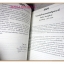 หนังสือ มหกรรมดนตรีและวิพิธทัศนาพิเศษ 5 รัชกาลเพลงไทยสากล