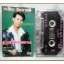 เทปเพลงลูกทุ่ง ทศพล หิมพานต์ ชุด ลูกทุ่งงานบวช