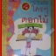 ใครๆ ก็อยากมีร้านดอกไม้ ยุวดี ต้นสกุลรุ่งเรือง (มือสอง) (สภาพ85-95%)