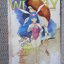 ANIMATE WEEKLY COMICS ปี1985 No.043 การ์ตูนบ้าน การ์ตูนรายสัปดาห์ มีคราบน้ำ