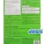 Nuui CTP Fiberry หนุย ซีทีพี ไฟเบอรี่ ดีทอกซ์ ราคาถูก ฟรีของแถมทุกรายการ