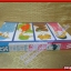 การ์ตูนบ้าน เขา เธอและฉัน โดย คามิยะ ยู เล่มเดียวจบ สนพ.KK BOOKS