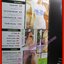 PENTHOUSE Vol.06 No.11 ปี2000