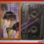 เทปเพลงไทยสากล เจมส์ เรืองศักดิ์ อัลบั้ม Forever James