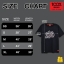 เสื้อทีม พรรคเพื่อน