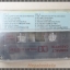 เทปเพลงสากล HAPPENING DANCE HITS 93 VOL 06 มือ1ในซีล