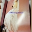 นิตยสารPINK เล่มที่41 ปี2529 สภาพดีมาก